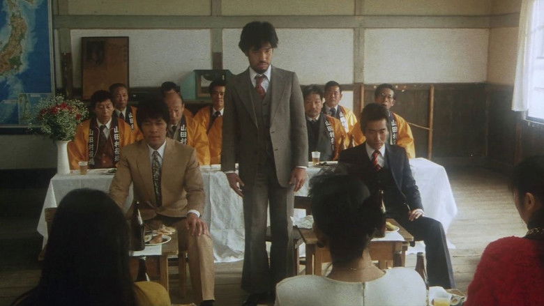 кадр из фильма 山田村ワルツ