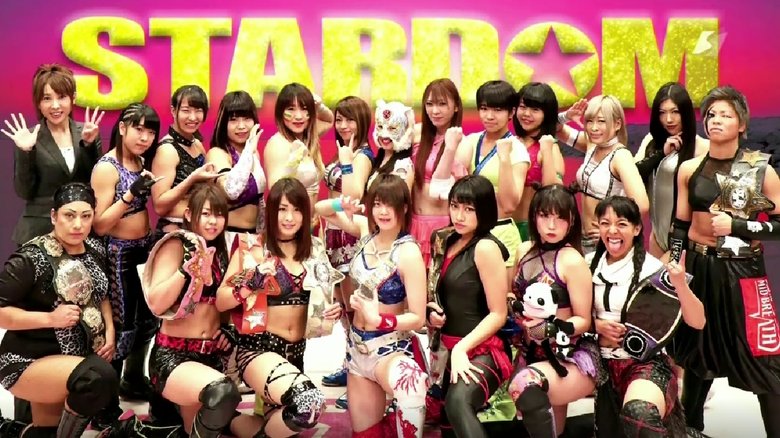 кадр из фильма Stardom 7th Anniversary