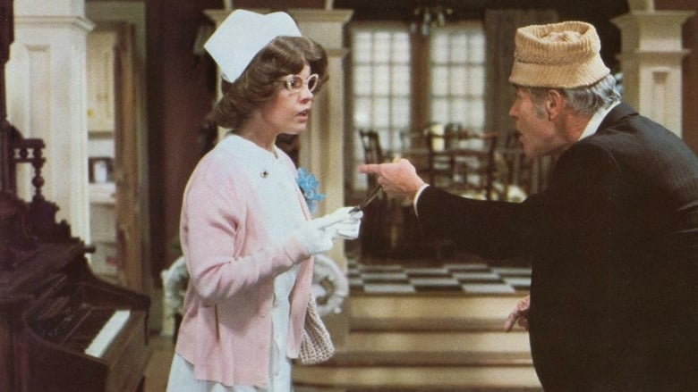 Чествование