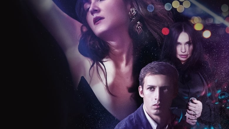 кадр из фильма La Bête dans la jungle