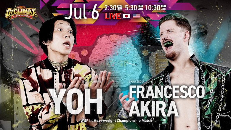 кадр из фильма NJPW Road to G1 Climax 36 - Day 6