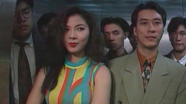 кадр из фильма 巨乳的誘惑