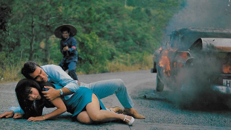 кадр из фильма Цветок лотоса для мисс Квон