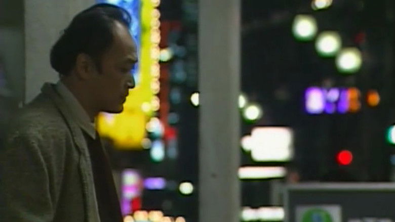 кадр из фильма Mの究極