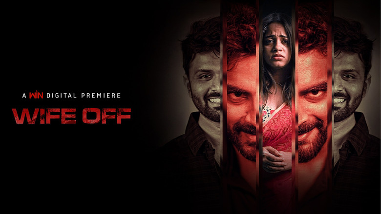 кадр из фильма Wife Off