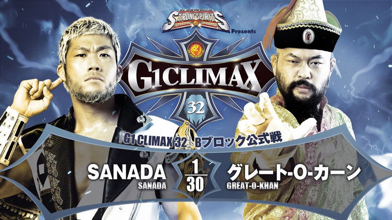 кадр из фильма NJPW G1 Climax 32: Day 8