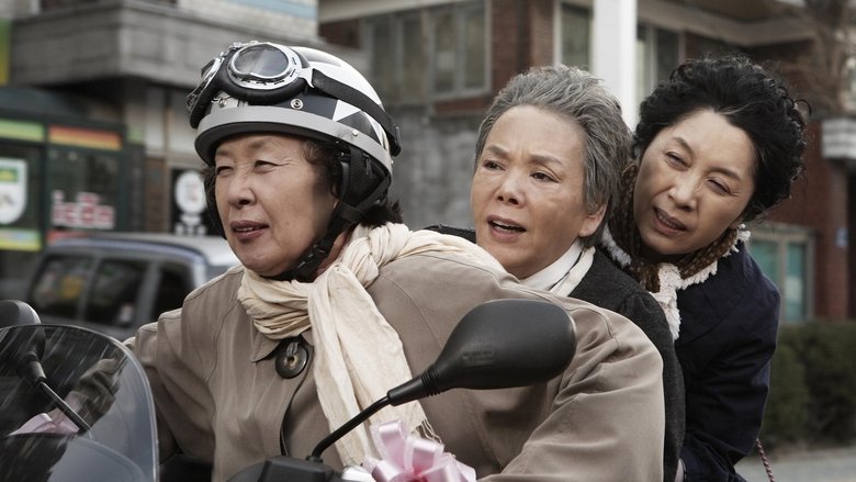 кадр из фильма 육혈포 강도단