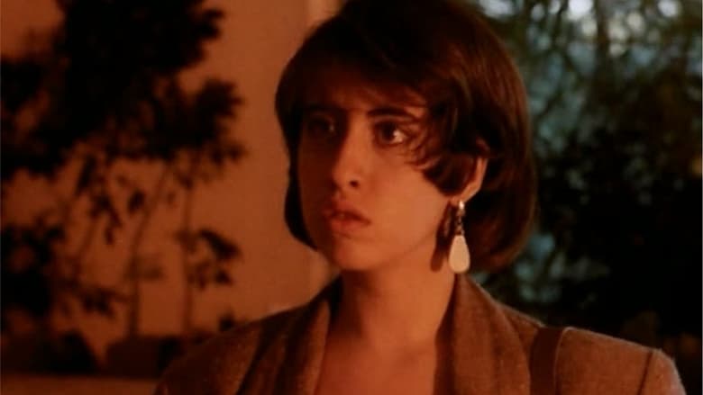 кадр из фильма Eu sei que vou te amar