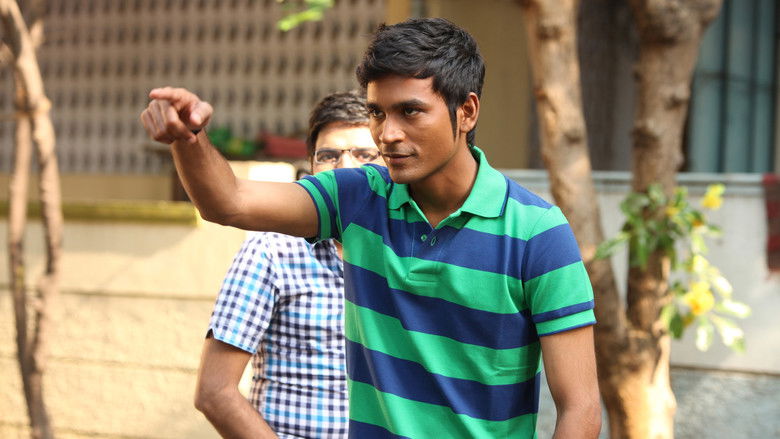 кадр из фильма தங்கமகன்