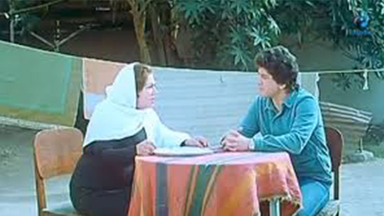 кадр из фильма مسك وعنبر