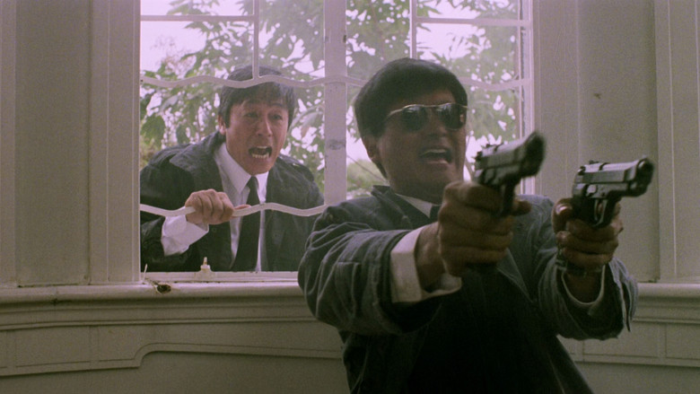 кадр из фильма Светлое будущее 2: Ураганный огонь