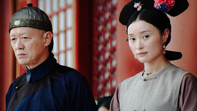 кадр из фильма Le Portrait interdit