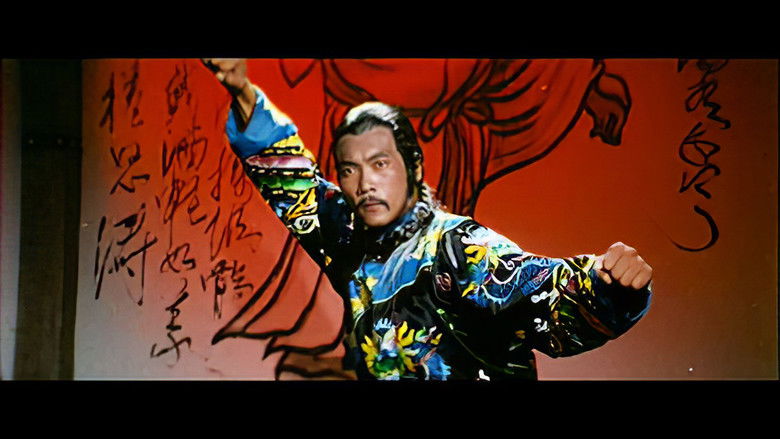 кадр из фильма 佛掌皇爺