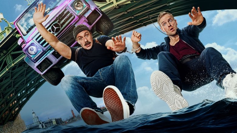 кадр из фильма Геля