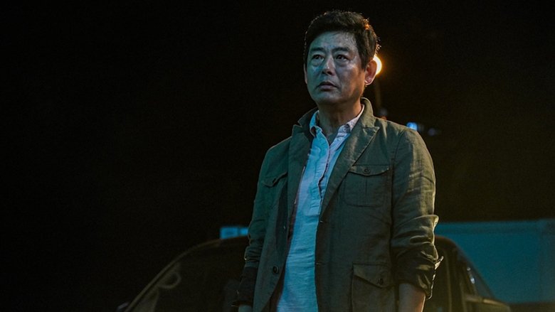 кадр из фильма Корабль в Пусан