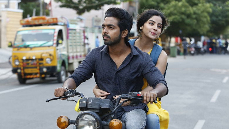 кадр из фильма சிவப்பு மஞ்சள் பச்சை