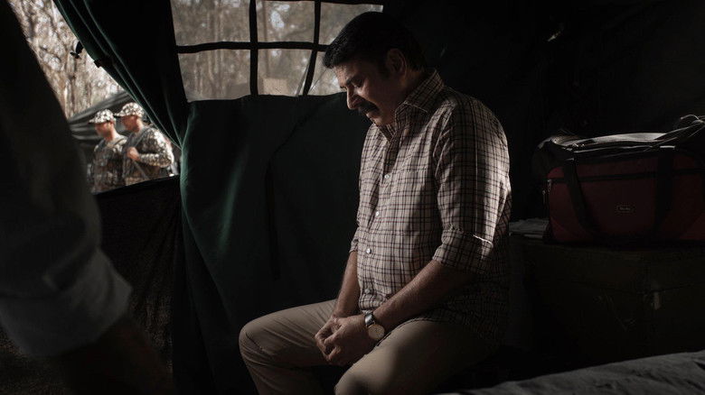 кадр из фильма ഉണ്ട