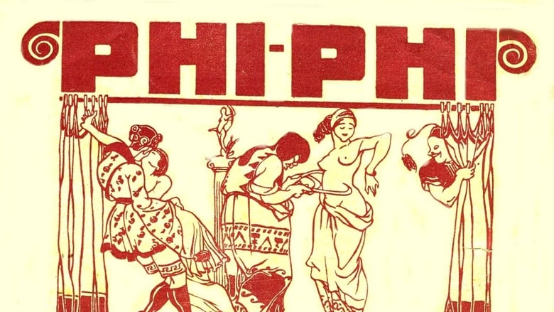 кадр из фильма Phi-Phi