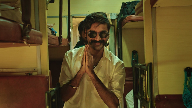 кадр из фильма Кто такой Сурули?