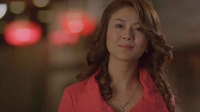 кадр из фильма 禁室培慾之愛的俘虜