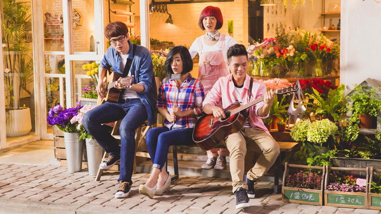 кадр из фильма 52赫兹，我爱你