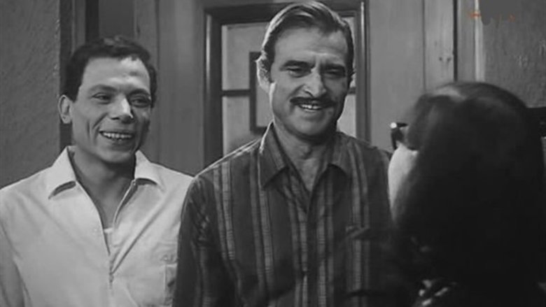 кадр из фильма لصوص لكن ظرفاء