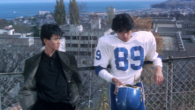 кадр из фильма 恋人たちの時刻