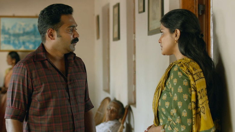 кадр из фильма കൂമൻ