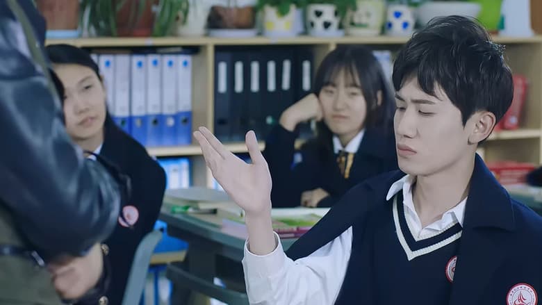 кадр из фильма 我的高考我的班
