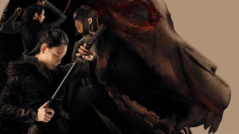 кадр из фильма 雨金石战记