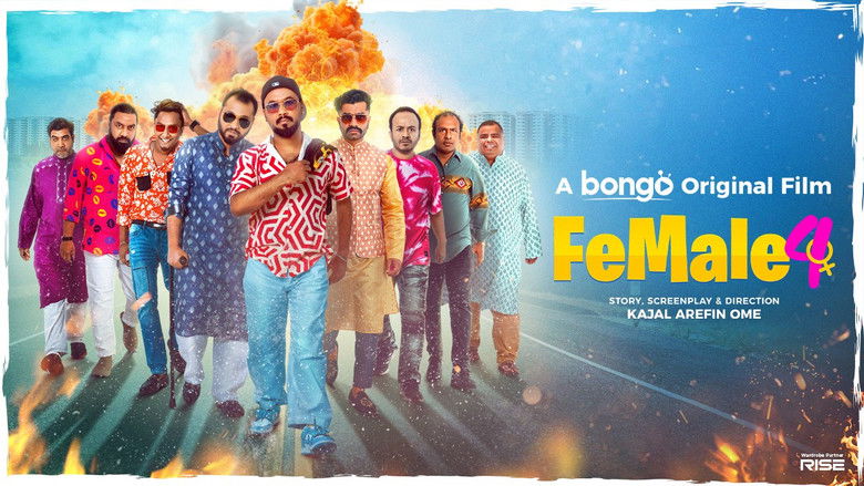 кадр из фильма Female 4