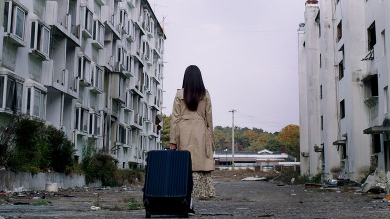 кадр из фильма 귀신들