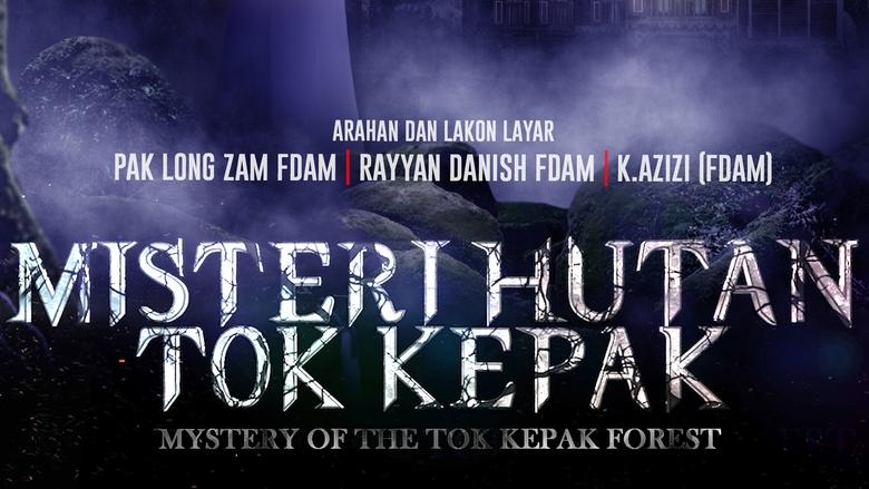 кадр из фильма Misteri Hutan Tok Kepak