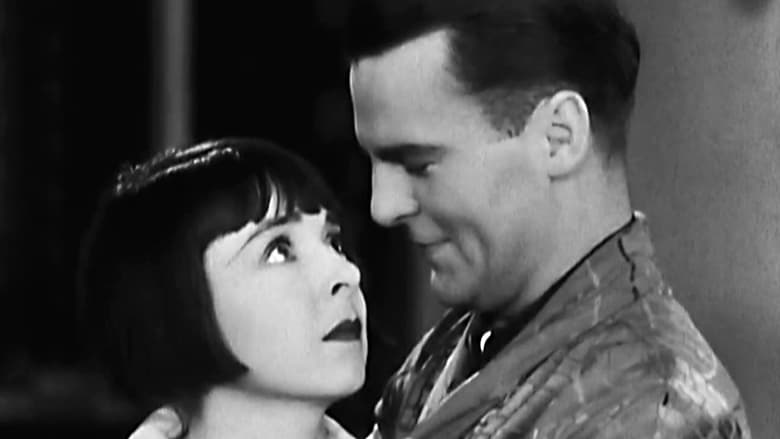 кадр из фильма Зачем быть хорошим?