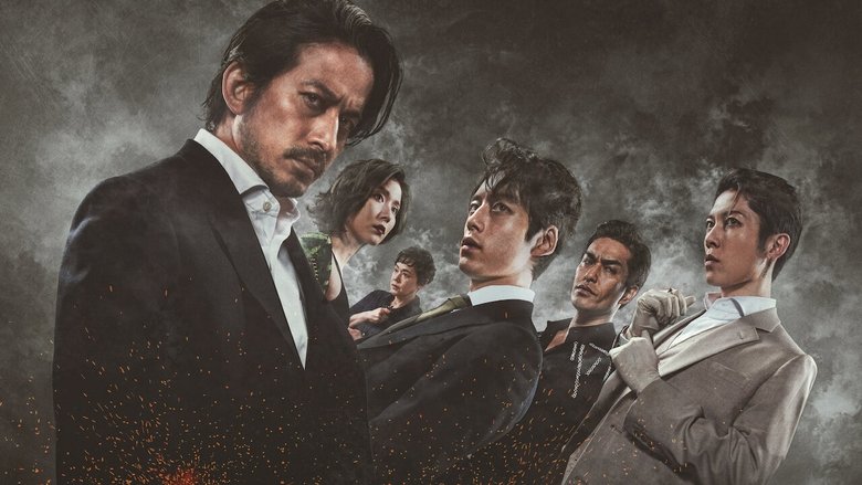 кадр из фильма Адские псы