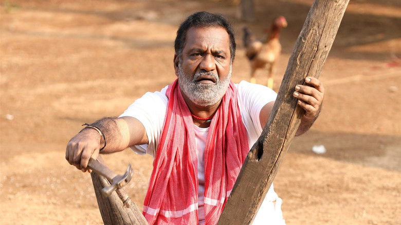 кадр из фильма கொன்றால் பாவம்