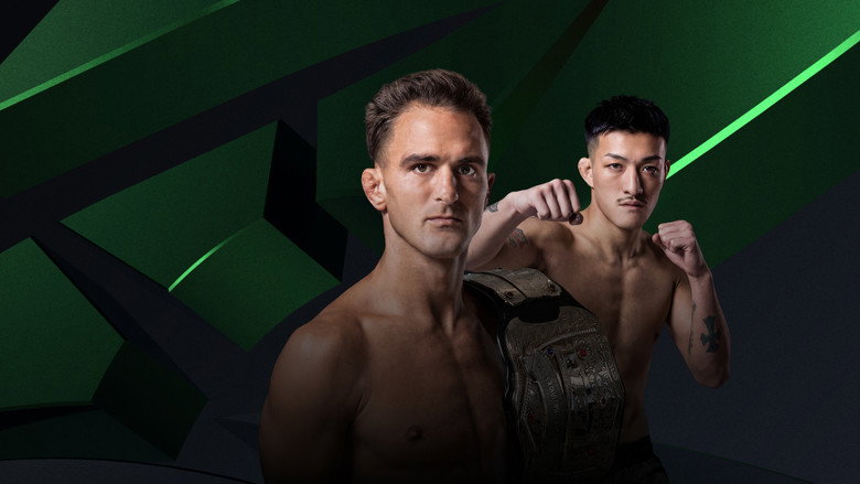 кадр из фильма RIZIN LANDMARK 15 in HIROSHIMA