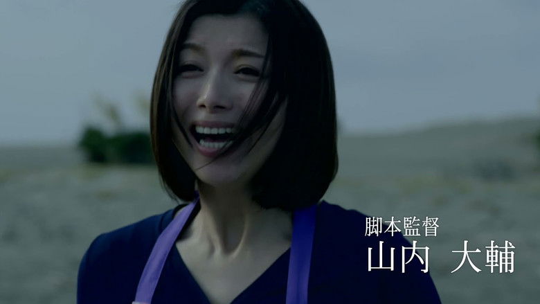 кадр из фильма 淫靡な女たち イキたいとこでイク!