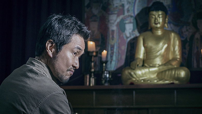 кадр из фильма 프리즌