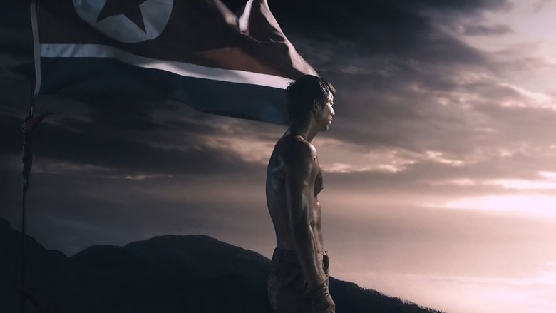 кадр из фильма Подозреваемый