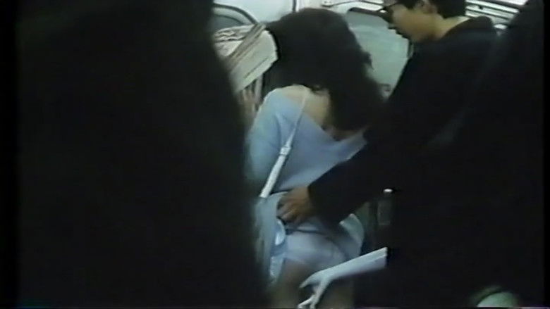 кадр из фильма 禁断　生贄の女