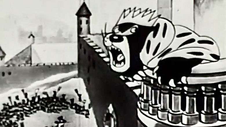 кадр из фильма The Mad King