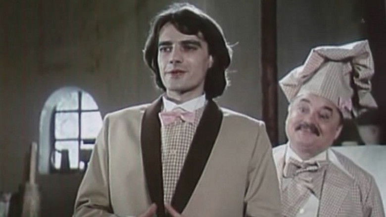 Легкие шаги