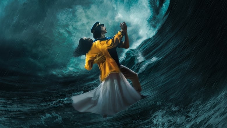 кадр из фильма Аннетт