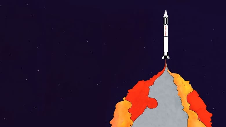 кадр из фильма Mercury 13