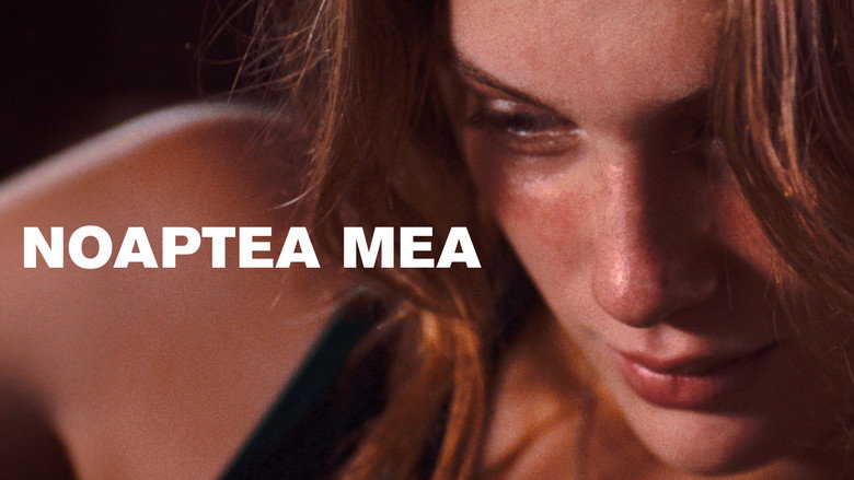 кадр из фильма Ma nuit