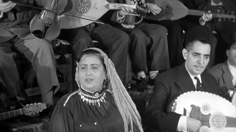 кадр из фильма ﻿﻿السَّهرة المحفوظة