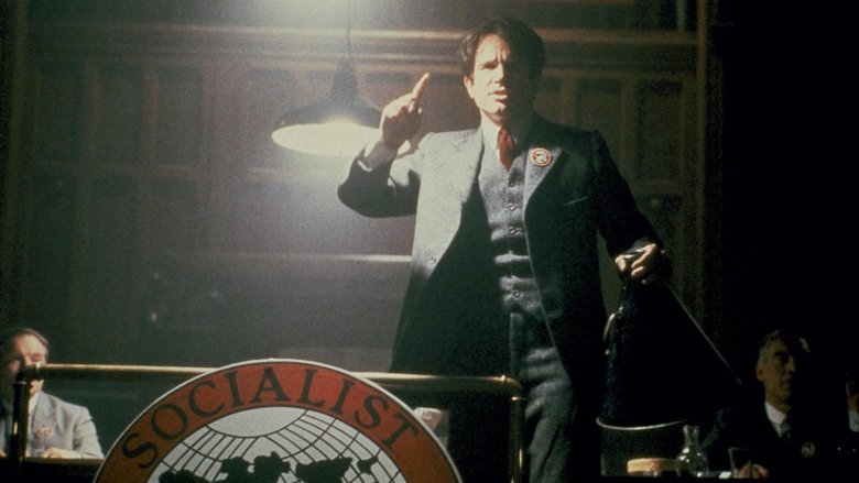 кадр из фильма Красные