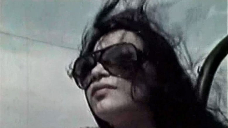 кадр из фильма Εξι Διεστραμμένες Ζητούν Δολοφόνο