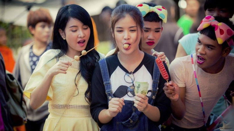 кадр из фильма อ้อมกอดเขมราฐ